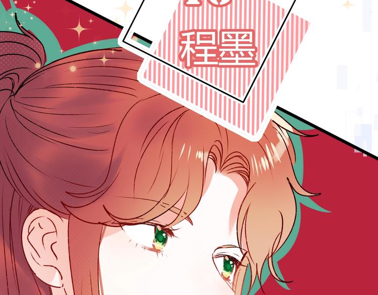 第59话 危机30