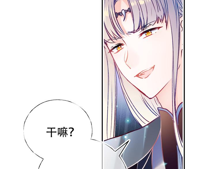 第87话 对立！31