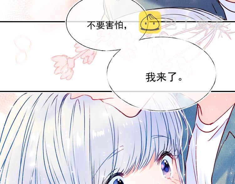第89话 证据64