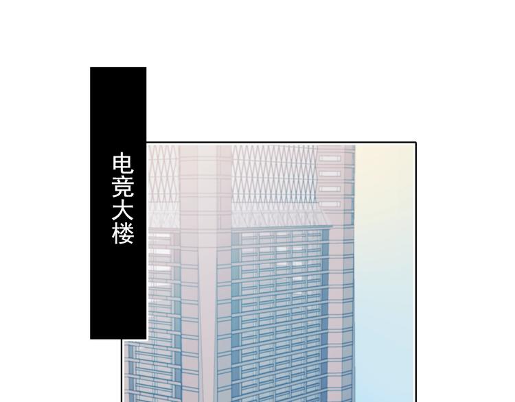 第80话 污蔑4