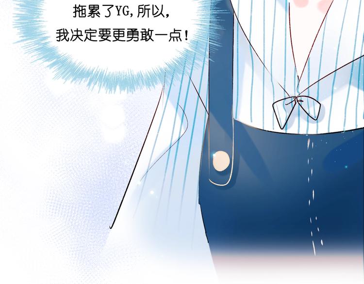 第37话 真相106