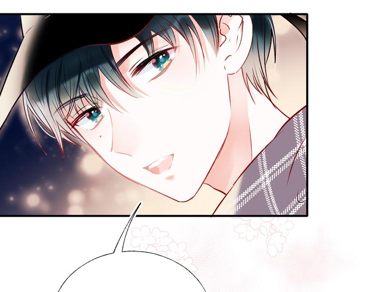 第56话 专属温柔68