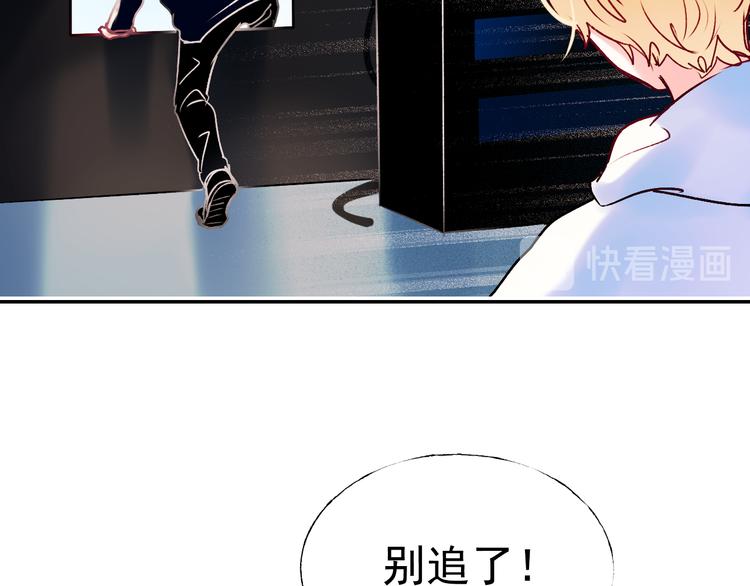 第89话 证据23