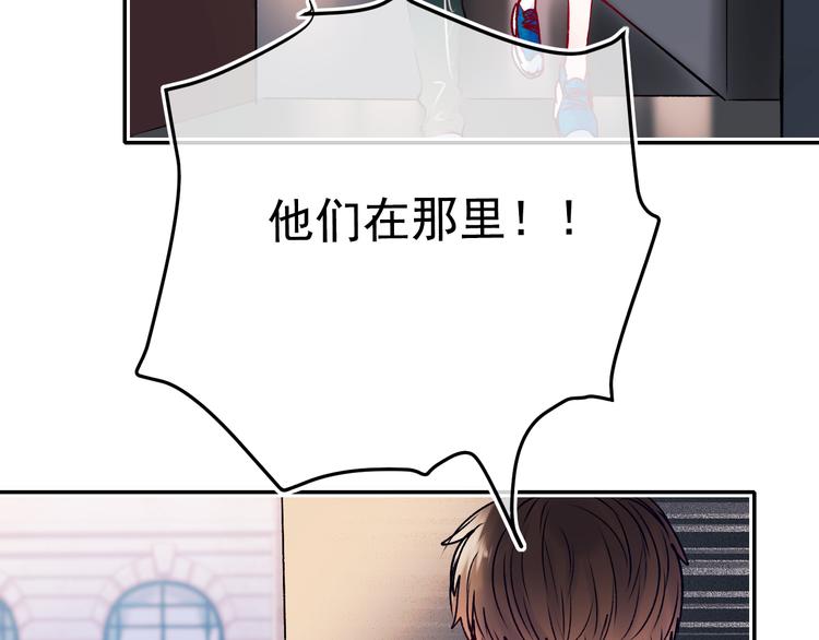 第89话 证据74