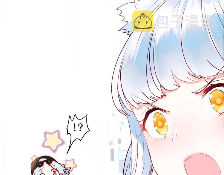 第38话 温柔的抚慰1
