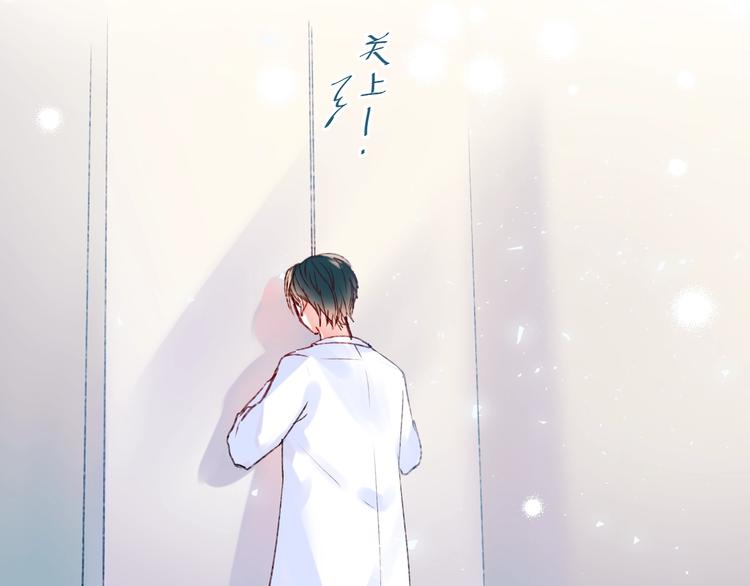 第42话 神秘约见18