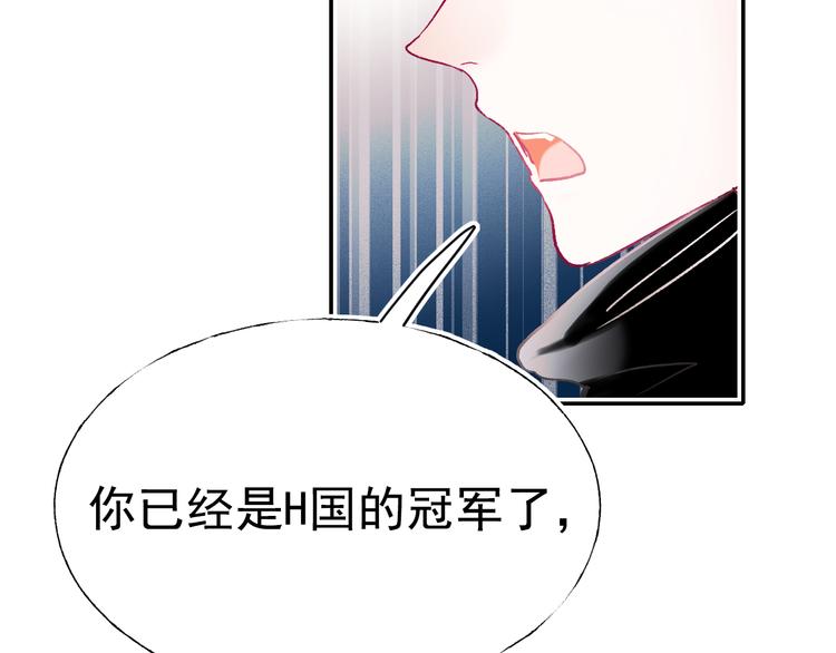 第112话 意外观众47