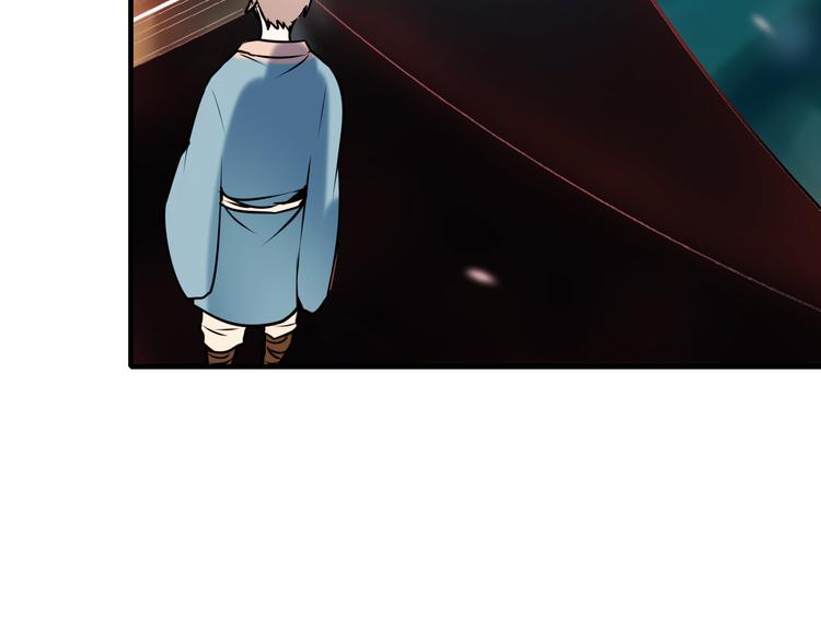第4话 情敌76