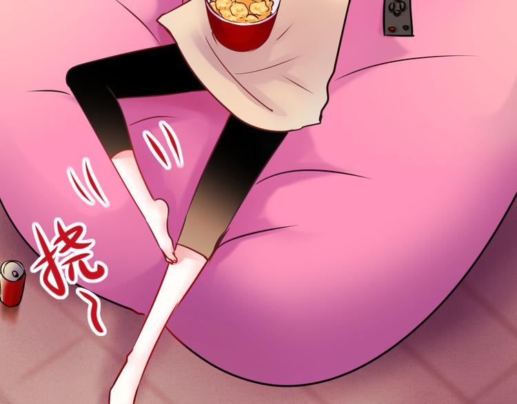 第8话 加入战队！？29