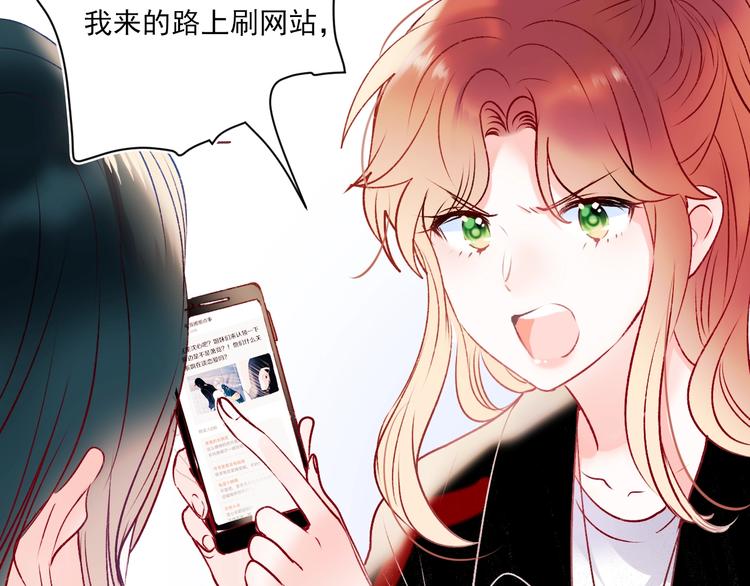 第一季完结 最后的选择6