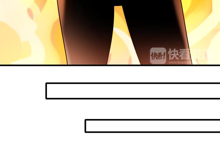第3话 小号的回击116