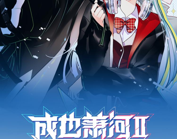 第106话 受伤的手1