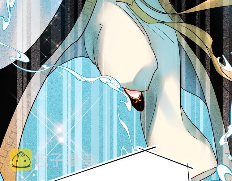 第22话 沈心直播！？99