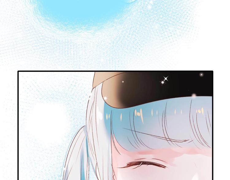 第33话 心动的感觉16