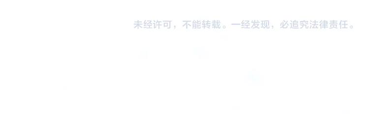 第34话 坦白秘密108