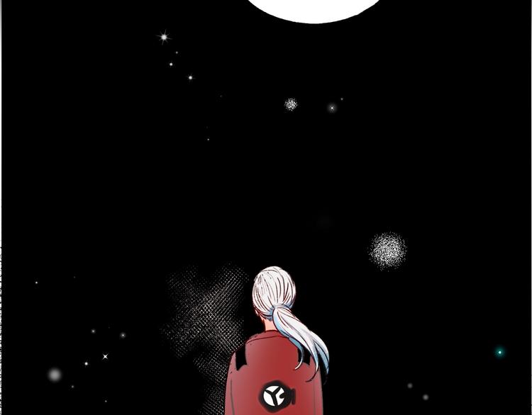 第43话 端倪44