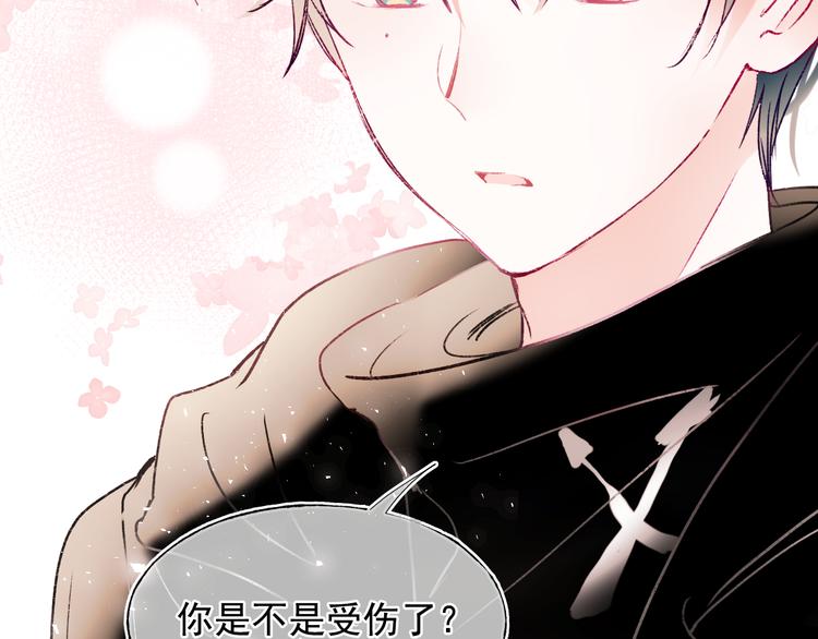 第107话 真的担心你39
