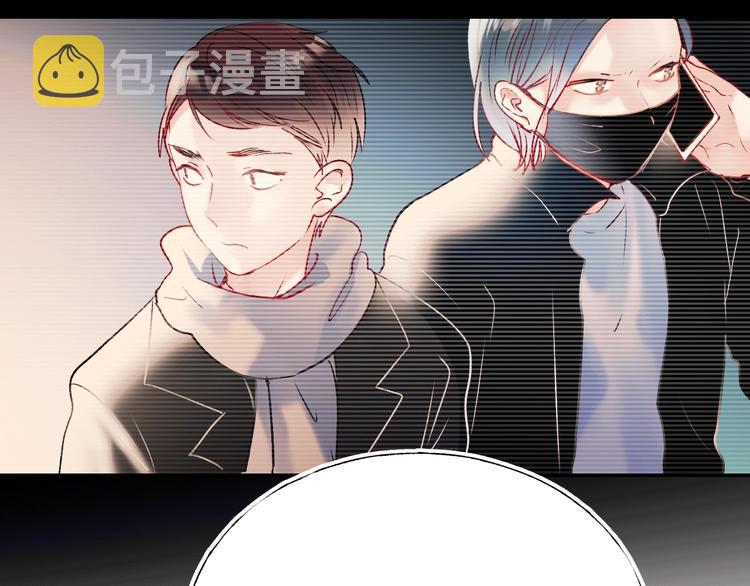 第58话 保护你62