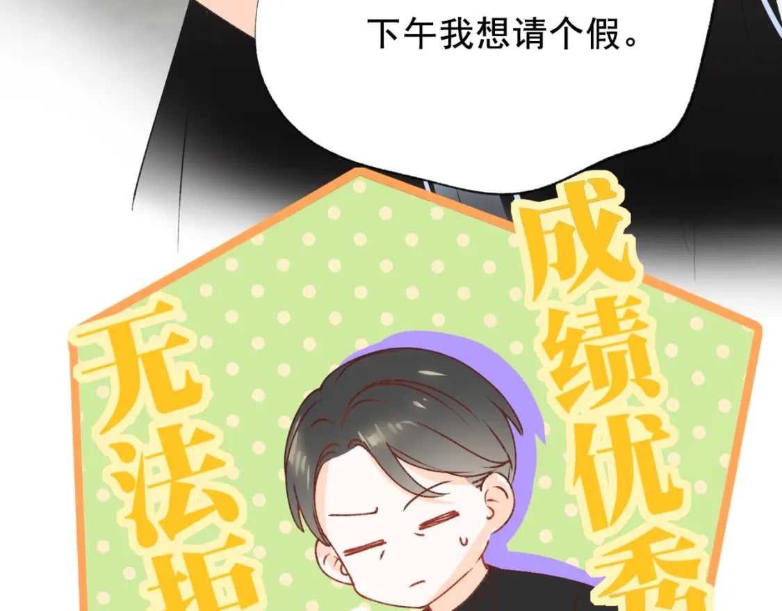 第16话 送别20