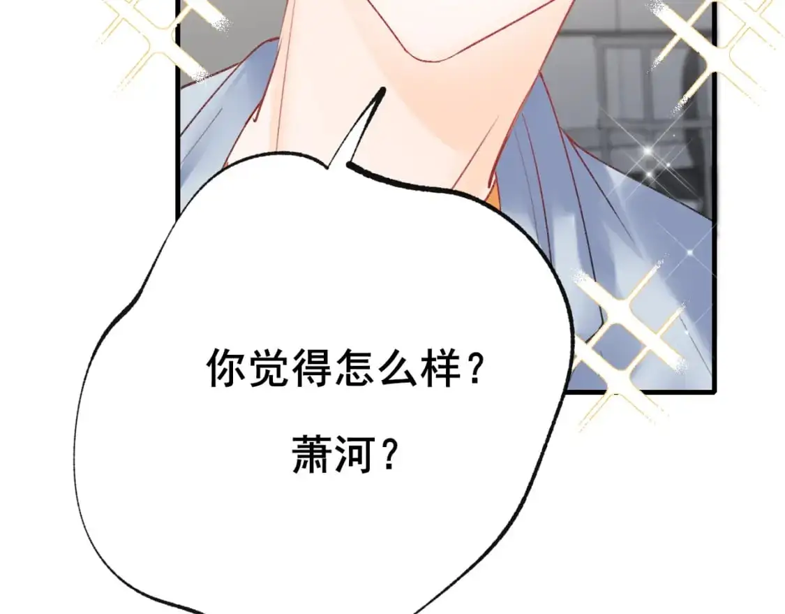 第26话 舆论48