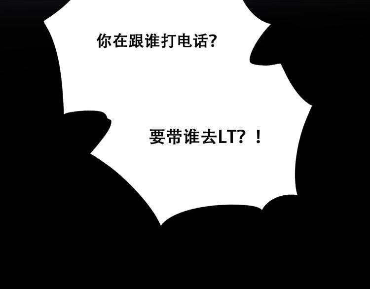 第43话 端倪55