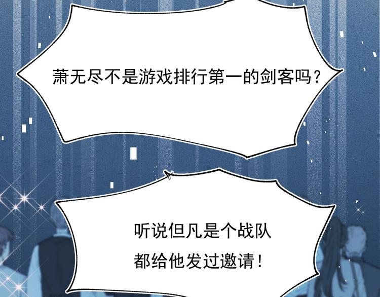 精彩内容抢先看12
