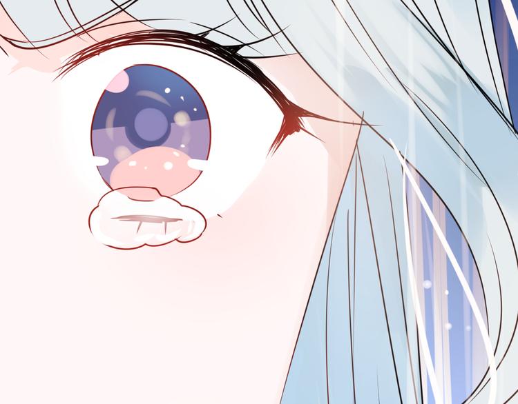 第16话 退赛？！116