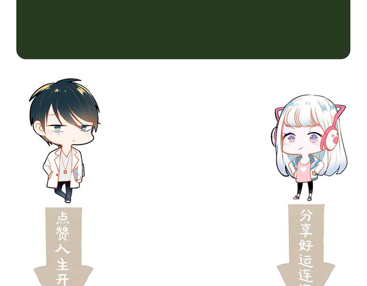 第8话 加入战队！？132
