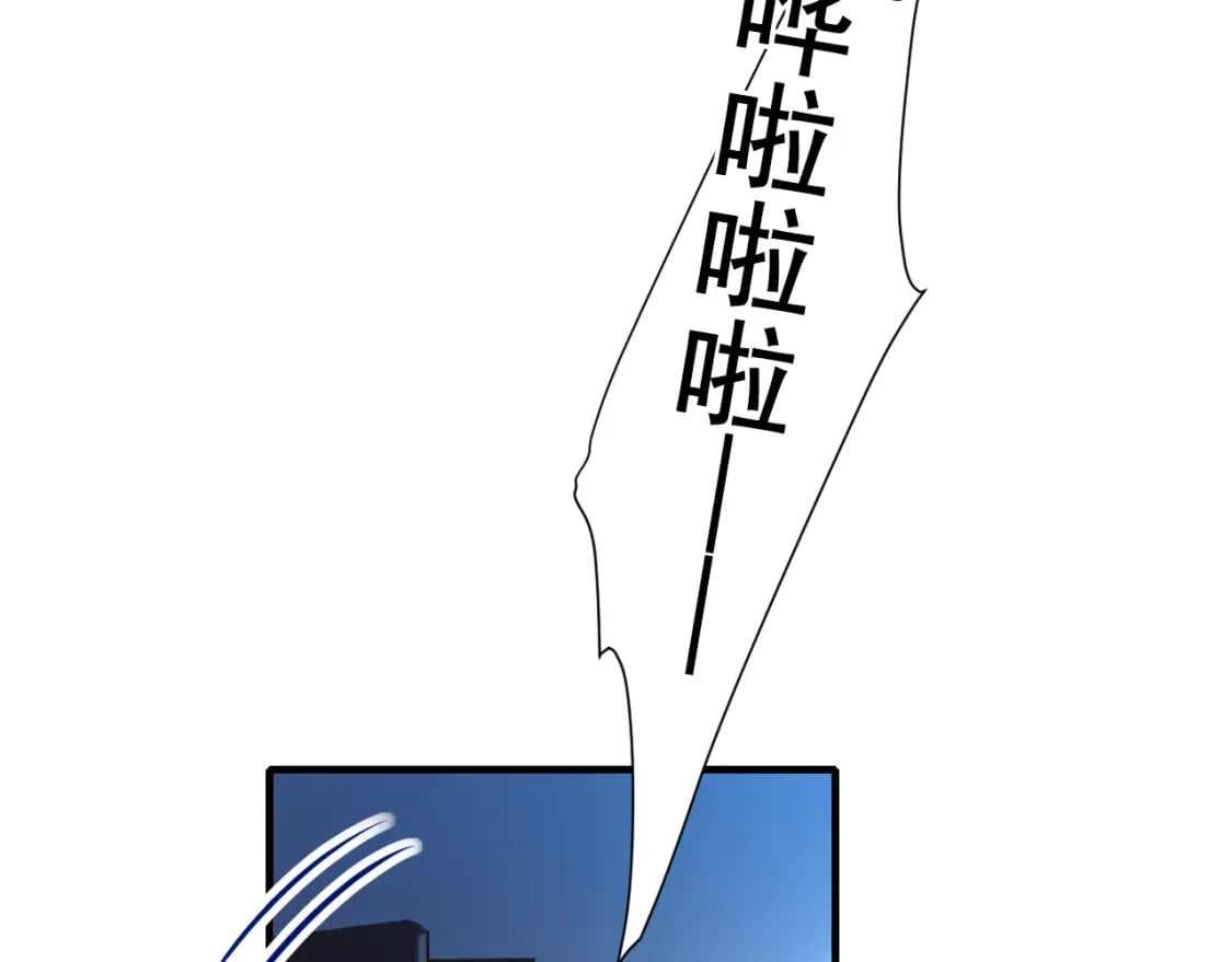 第12话 来见你41