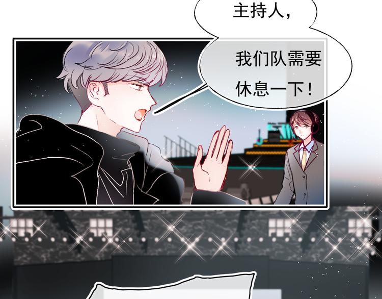 第106话 受伤的手10