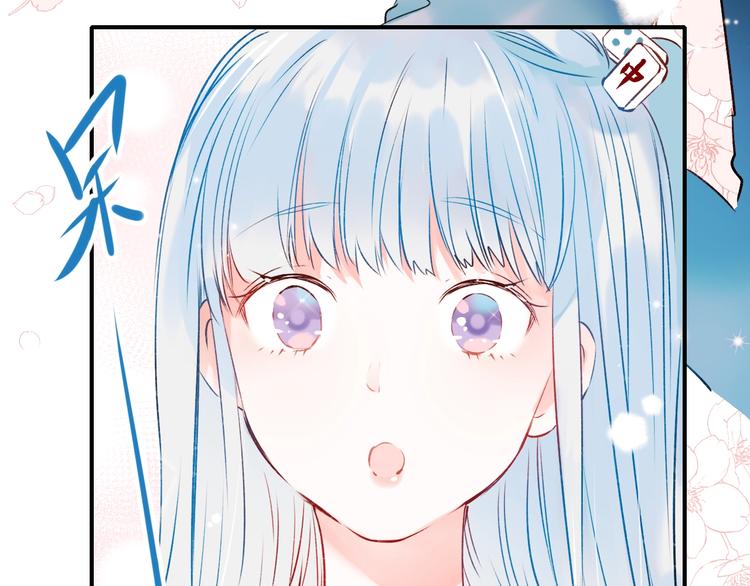 第43话 端倪81