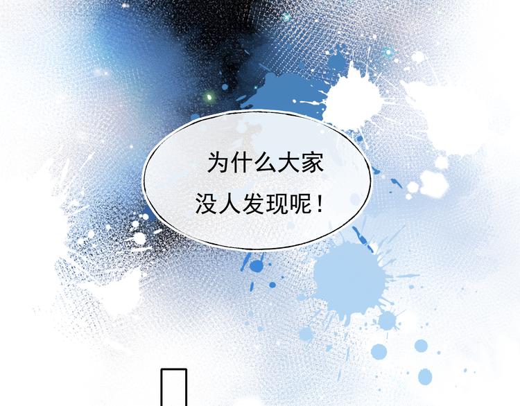 第97话 三人63