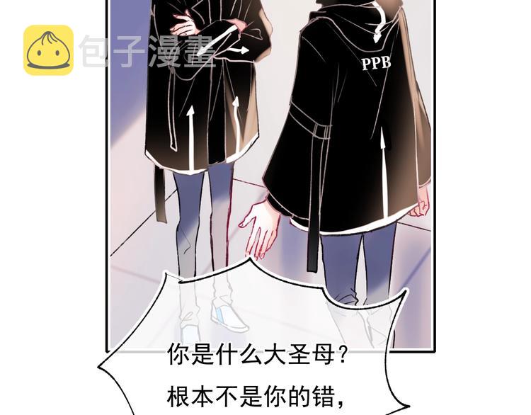 第100话 哥哥退队65
