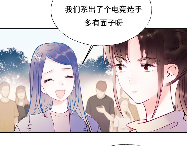 第72话 选择98
