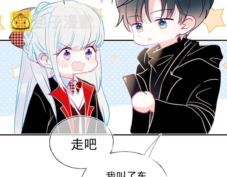 第107话 真的担心你47