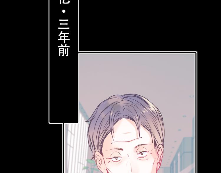 第87话 对立！78