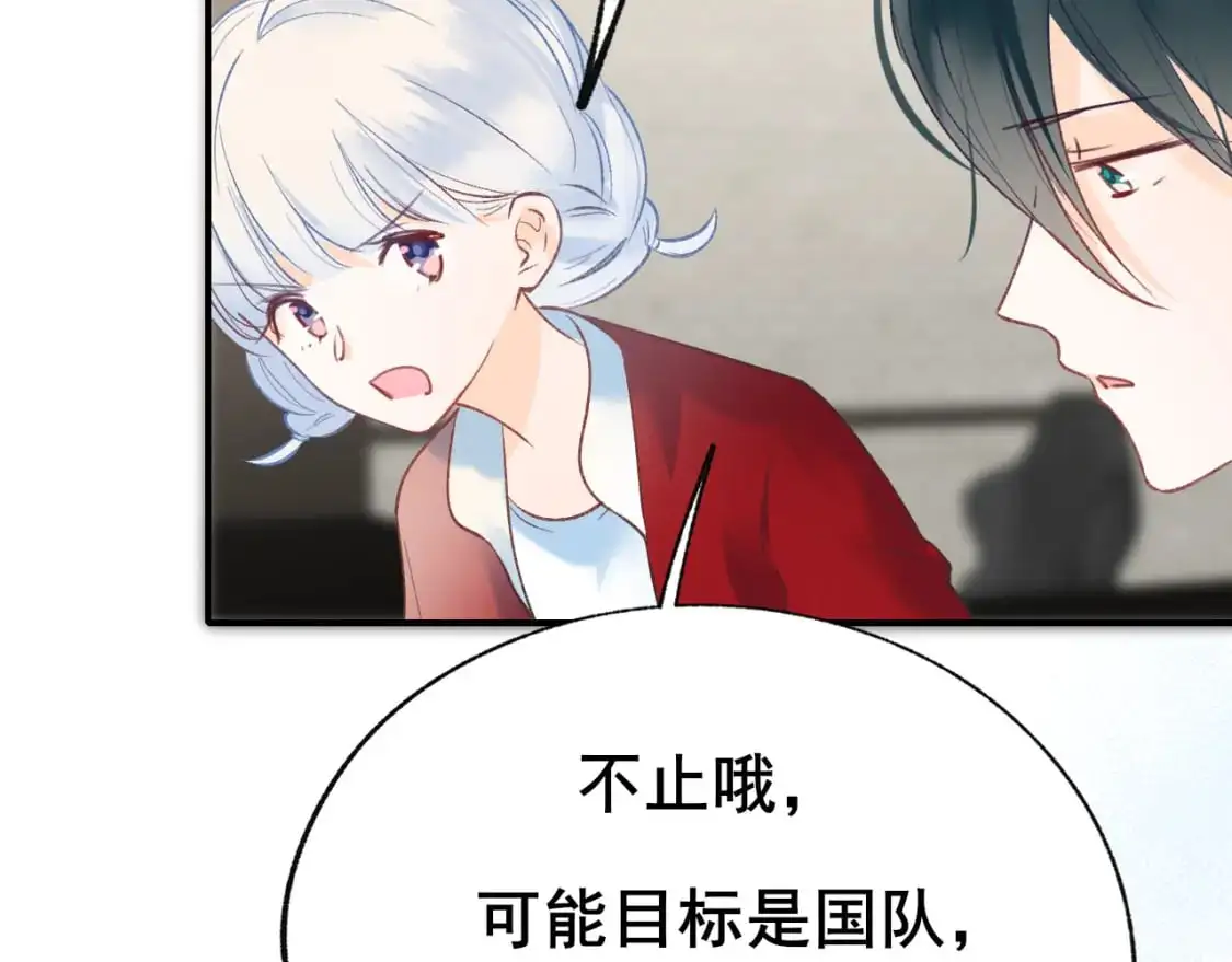 第24话 计划49