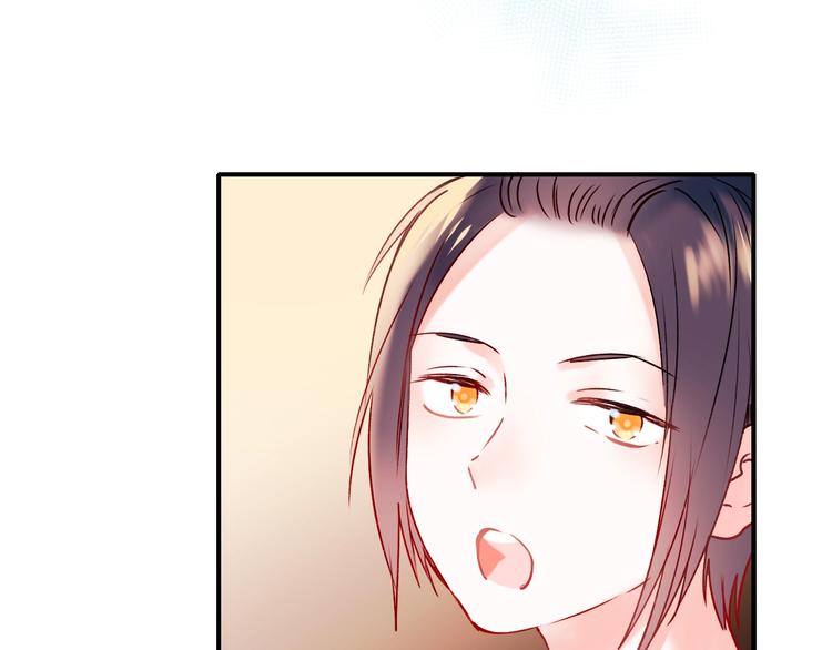 第45话 骗局50