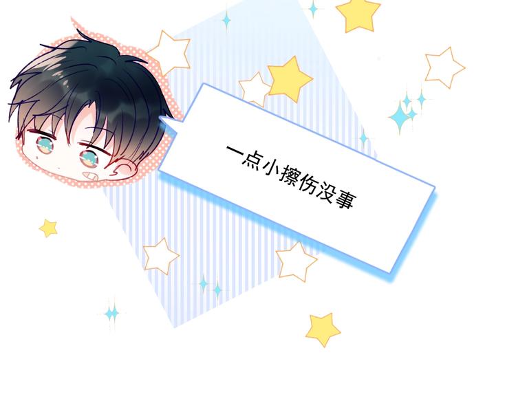 精彩内容抢先看17