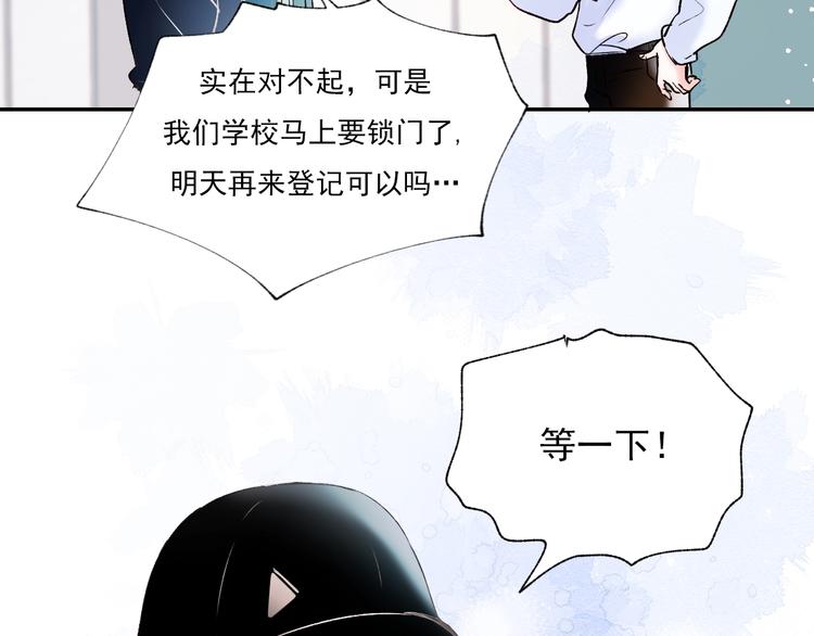 第70话 独处95