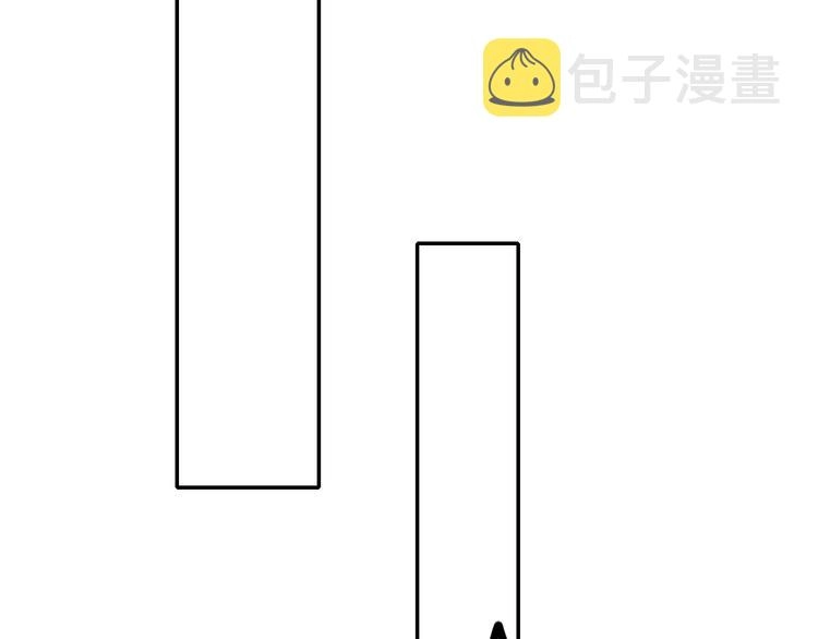 第14话（上） 沈心的礼物39