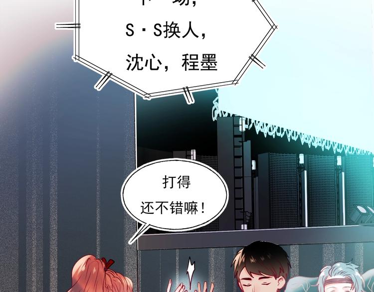 第64话 对战114