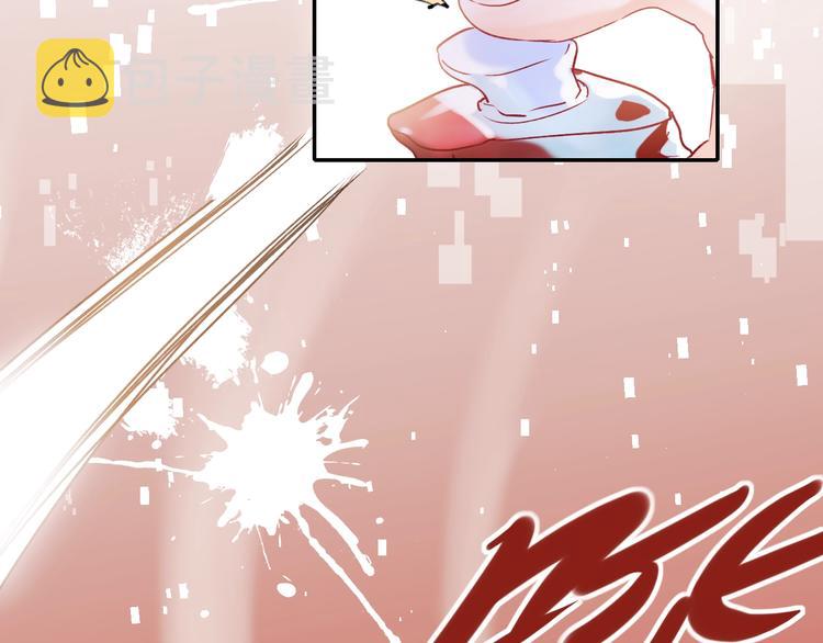 第55话 最强队友21