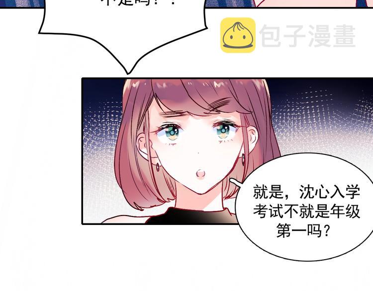 第72话 选择134