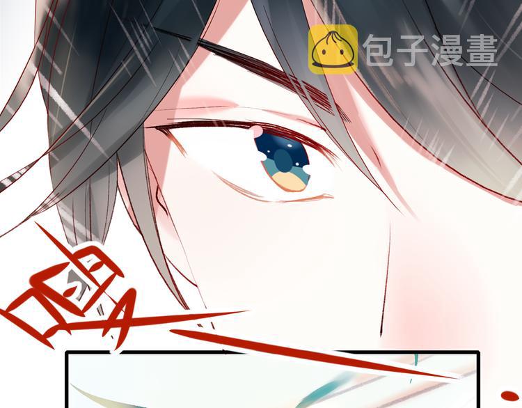 第4话 情敌113
