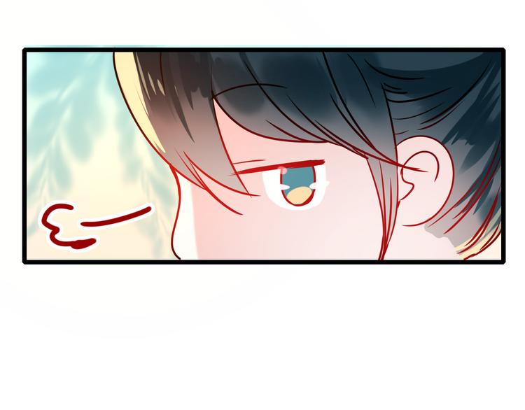 第5话 你喜欢他？43