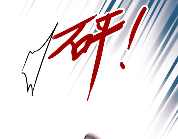 第14话（下）联系方式40