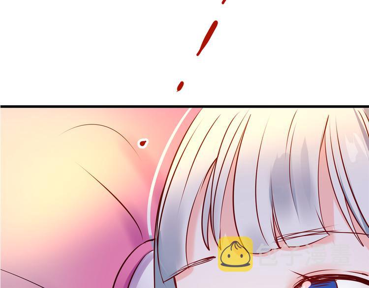 第9话 新队友47