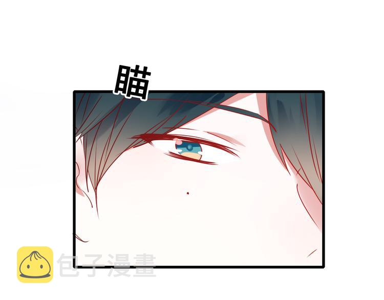 第17话 裂痕25