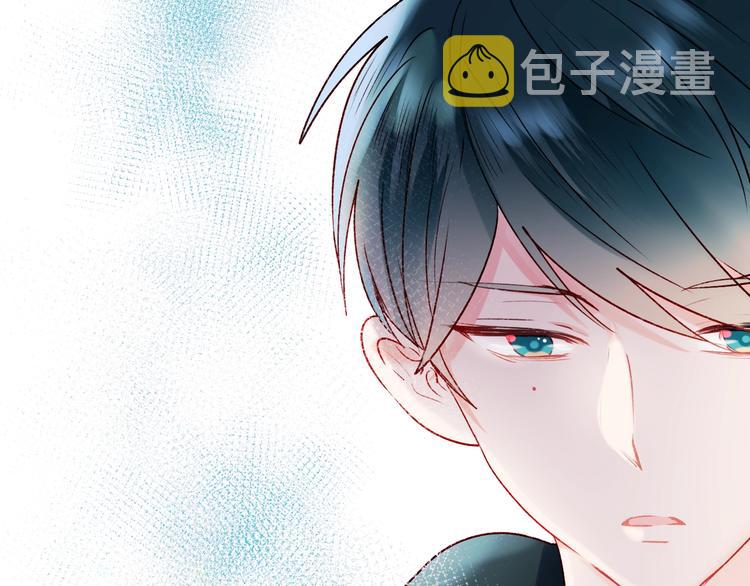 第26话 男神的吃醋方式60